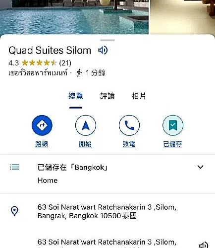 Luxury&cozy 2br Downtownbkk Walk2bts Gigabytewi-fi Lejlighed *